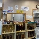 화당털보식당