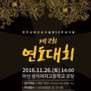 이안커뮤니케이션 이미지