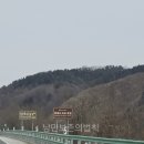 장수셀프주유소 이미지