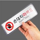 앤시스템