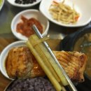 덕순네장어랑메기랑 이미지