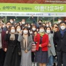 정원메디텍 메디칼통신