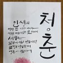 수채화로 감성 표현하기 이미지