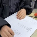 송화실미술학원