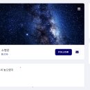 짱돌PC 티스토리