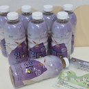 로지오가닉 농장 이미지