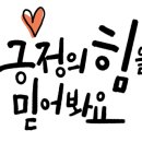 사람사랑치과의원 이미지