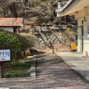 장군묘 화장실 이미지