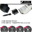 jp인터네셔널 이미지