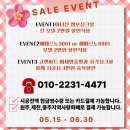 953 | 주방이 달라지는 마법｜EDU953 + EK-6001 싱크볼 리폼 실제 후기(무료 타공 포함)
