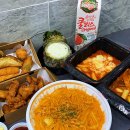 떡군이네쌍촌점 이미지