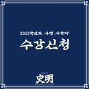 살아 있다 우린, 꿈을 꾼다 우린, 아름다운 우리 여기에 있다