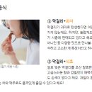 8월 18일 쌀의 날 맞이 특색있는 막걸리 음식 모음 이미지