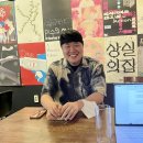 미늉킴 이미지