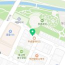 구구족 정관점 이미지