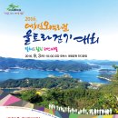 (주)힐링마케팅 이미지