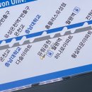 (주)유림환경건설 네이버블로그