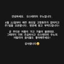 수원-0196 이미지