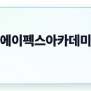 서정고등학교 이미지