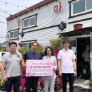 흥동3통경로당 이미지