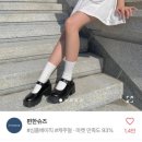 착한구두인천 이미지