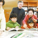 용암동아벽산아파트(용암마을아파트) 이미지