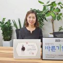 (주)비씨에스 이미지