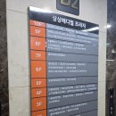 다엘여성의원 네이버블로그