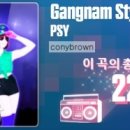 VIP코인노래 이미지