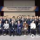 한국장애인고용공단, 윤리경영 선포식 통해 청렴 실천 다짐 이미지