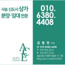 윈츠 이미지