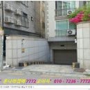 가락동미륭아파트 이미지
