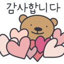 그대를 읽다 이미지