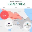 브이제이투어 이미지