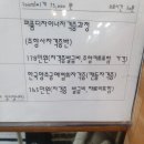 대전 향수 공방 보동이네공방 원데이클래스 향수만들기 후기