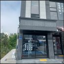 강릉초당맛집 강릉 여행 가볼만한곳 추천하는 초당해물찜 후기