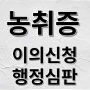 OK행정사사무소 이미지