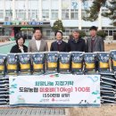 도암경로당 이미지