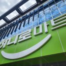 거암축산 네이버블로그