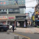 커피나무노원역점 이미지