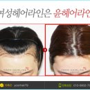 행복헤어라인 - 당진시 문화길 26 | 행복헤어라인