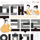 부산시민회관 소극장 이미지