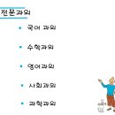 성호동010 이미지