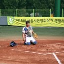 택센
