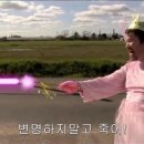 데이데이샵 이미지