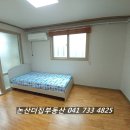 논산더집 이미지