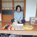 현대이용소 이미지
