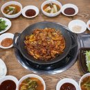 황금곱창 - 김포시 김포한강8로 410 | 황금곱창