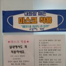 빈체르스터디카페 네이버블로그