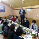 정자3동 주민센터 이미지